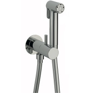 Гигиенический душ со смесителем Cisal Shower CV00797521 Хром Гигиенический душ со смесителем Cisal Shower CV00797521 Хром