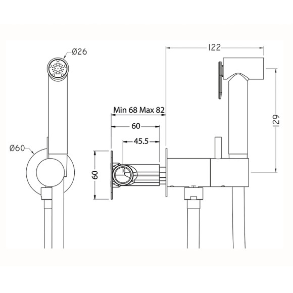Гигиенический душ со смесителем Cisal Shower CV00797521 Хром Гигиенический душ со смесителем Cisal Shower CV00797521 Хром