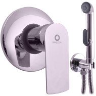 Гигиенический душ со смесителем Rav Slezak Vltava VT442 Хром Гигиенический душ со смесителем Rav Slezak Vltava VT442 Хром