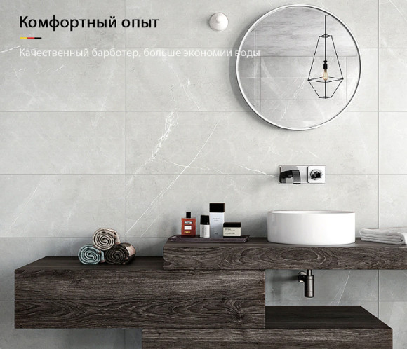 Смеситель для раковины Gappo G07 G1007-2 Хром