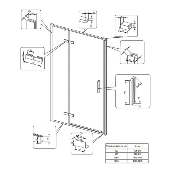 Душевая дверь Veconi Vianno VN-73B 90 VN73B-90-01-C4 профиль Черный матовый стекло прозрачное Душевая дверь Veconi Vianno VN-73B 90 VN73B-90-01-C4 профиль Черный матовый стекло прозрачное