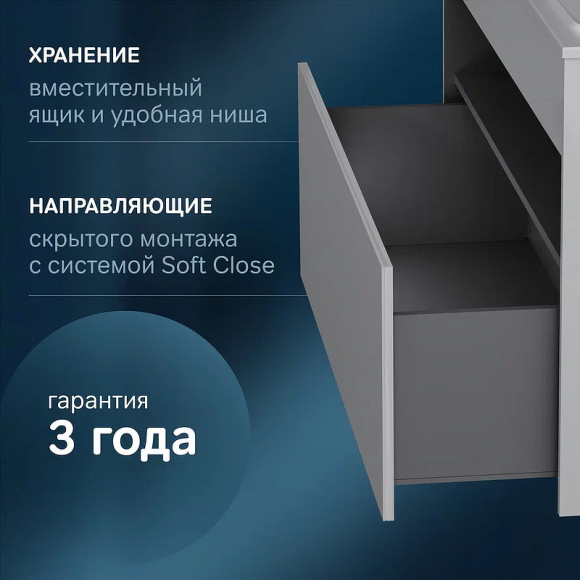 Тумба под раковину AM.PM Func 120 M8FFUX1201WG подвесная Белая глянцевая Тумба под раковину AM.PM Func 120 M8FFUX1201WG подвесная Белая глянцевая