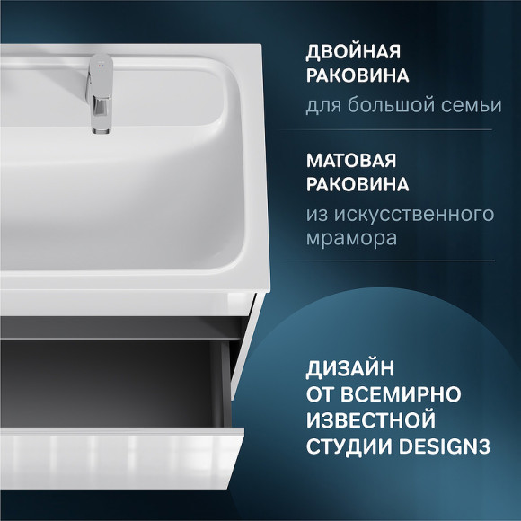 Тумба под раковину AM.PM Func 120 M8FFUX1201WG подвесная Белая глянцевая Тумба под раковину AM.PM Func 120 M8FFUX1201WG подвесная Белая глянцевая