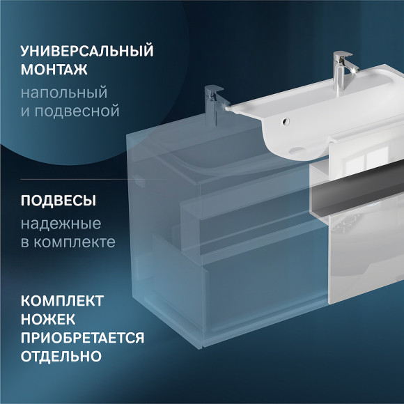 Тумба под раковину AM.PM Func 120 M8FFUX1201WG подвесная Белая глянцевая Тумба под раковину AM.PM Func 120 M8FFUX1201WG подвесная Белая глянцевая