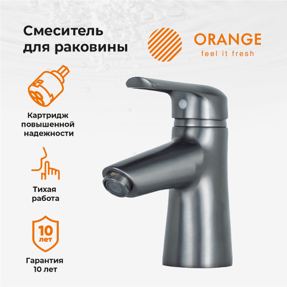 Смеситель для раковины Orange Tony M54-021Gr Графит Смеситель для раковины Orange Tony M54-021Gr Графит