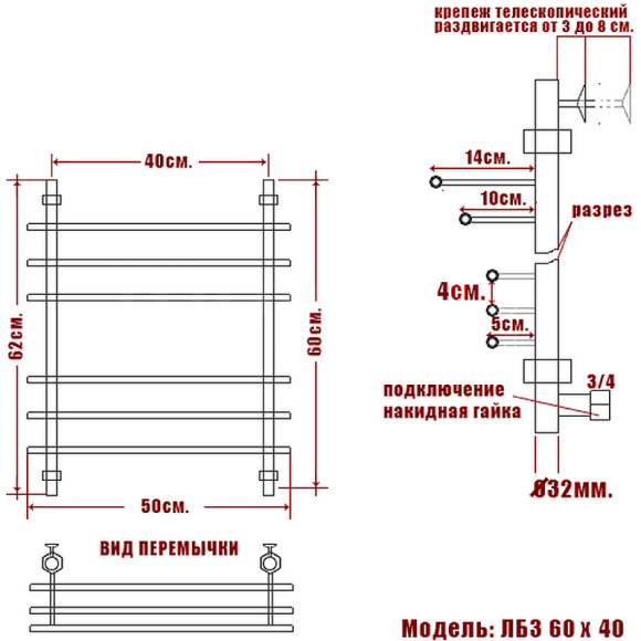Водяной полотенцесушитель Ника Bamboo ЛБ 3 60/40 Бронза