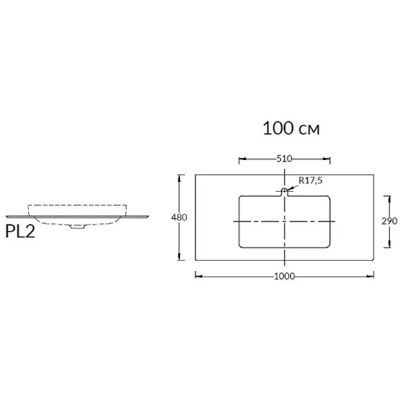 Столешница под раковину Kerama Marazzi Plaza Next Фондамента 100 PL2.DL500920R\100 Серый камень