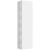 Шкаф пенал Keuco Plan 48 32931 300002 Белый
