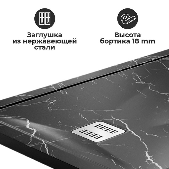 Душевой поддон из искусственного камня WasserKRAFT Neime 120х90 19T07 Черный матовый Душевой поддон из искусственного камня WasserKRAFT Neime 120х90 19T07 Черный матовый