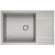 Кухонная мойка Paulmark Flugen 60 PM317850-GR Серая Кухонная мойка Paulmark Flugen 60 PM317850-GR Серая