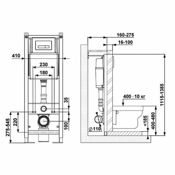 Инсталляция Berges Atom 410 040345 для унитаза с клавишей смыва Никель матовый Инсталляция Berges Atom 410 040345 для унитаза с клавишей смыва Никель матовый
