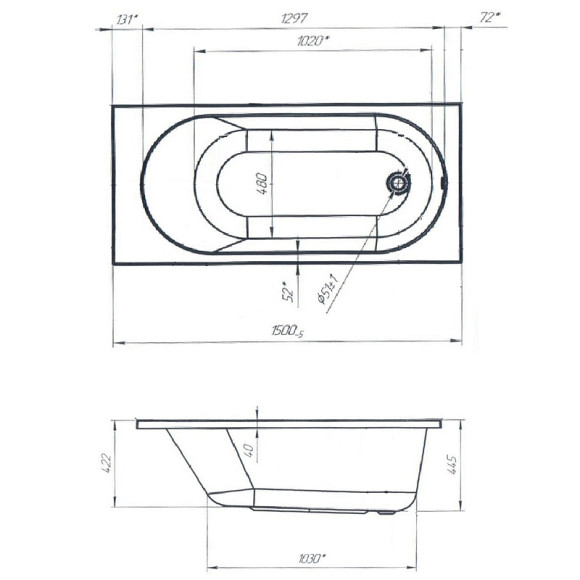 Акриловая ванна Marka One Atlas 150х70 01атл1570 без гидромассажа Акриловая ванна Marka One Atlas 150х70 01атл1570 без гидромассажа
