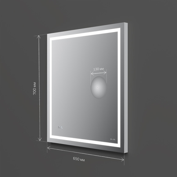 Зеркало AM.PM Gem 65 M91AMOX0653WG с подсветкой с механическим выключателем