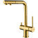 Смеситель для кухни Paulmark Serpentine Se213222-G Золото Смеситель для кухни Paulmark Serpentine Se213222-G Золото