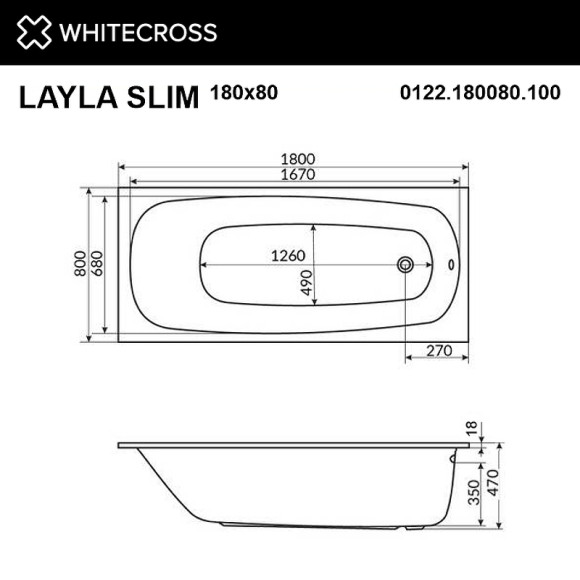 Акриловая ванна Whitecross Layla Slim 180x80 0122.180080.100.SOFT.WH с гидромассажем Акриловая ванна Whitecross Layla Slim 180x80 0122.180080.100.SOFT.WH с гидромассажем
