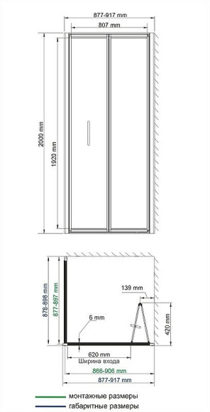 Душевой уголок WasserKRAFT Weser 90x90 78F03 профиль Хром стекло прозрачное