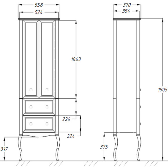 Шкаф пенал Opadiris Валери 56 00-00007339 Белый матовый Шкаф пенал Opadiris Валери 56 00-00007339 Белый матовый