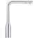Смеситель для кухни Grohe Essence New 30270000 Хром Смеситель для кухни Grohe Essence New 30270000 Хром