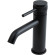 Смеситель для раковины Allen Brau Priority 5.31A01-31 Черный матовый Смеситель для раковины Allen Brau Priority 5.31A01-31 Черный матовый