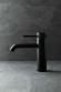 Смеситель для раковины Allen Brau Priority 5.31A01-31 Черный матовый Смеситель для раковины Allen Brau Priority 5.31A01-31 Черный матовый