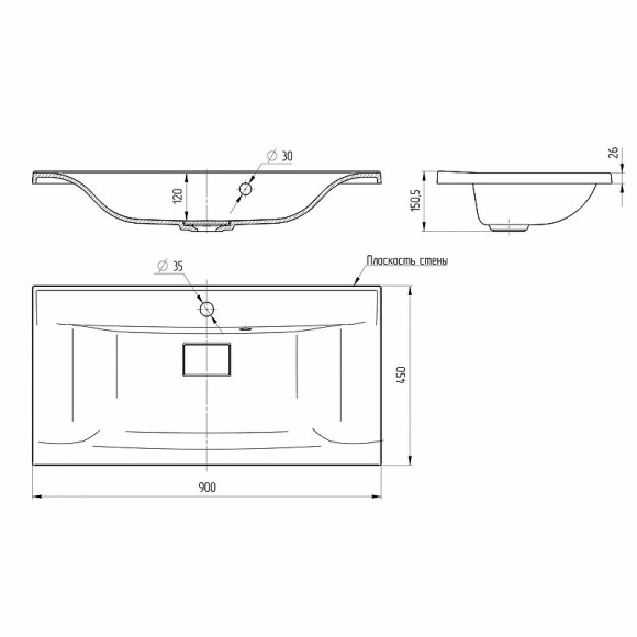 Раковина Vincea 90 VCB-3M900G Серая матовая