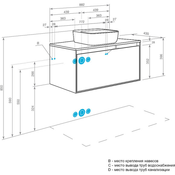 Тумба под раковину Aquaton Либерти 90 1A279901LYC70 подвесная Дуб эльвезия Белая