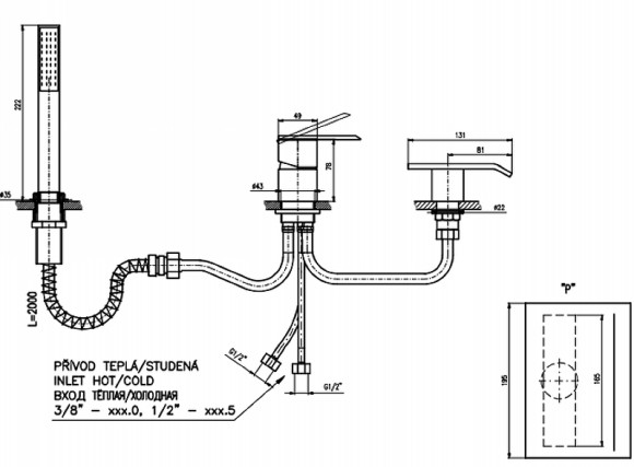 Смеситель на борт ванны Rav Slezak Loira LR574.5Y Хром Смеситель на борт ванны Rav Slezak Loira LR574.5Y Хром
