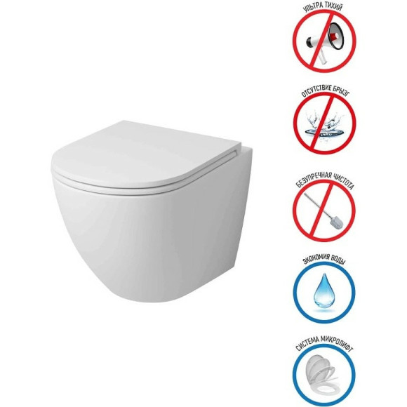 Унитаз Grossman Tornado GR-4455MSQ подвесной Белый матовый с сиденьем Микролифт Унитаз Grossman Tornado GR-4455MSQ подвесной Белый матовый с сиденьем Микролифт