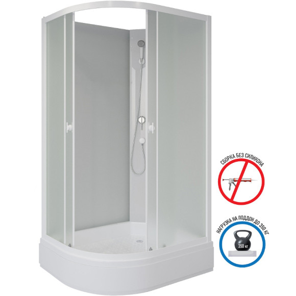 Душевая кабина Niagara Promo 90x80 R P90/80/26R/MT/BK без гидромассажа Душевая кабина Niagara Promo 90x80 R P90/80/26R/MT/BK без гидромассажа