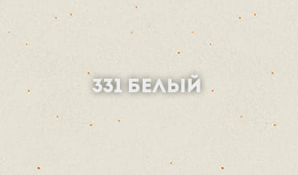 Кухонная мойка Ulgran Classic U-601-331 Белая Кухонная мойка Ulgran Classic U-601-331 Белая