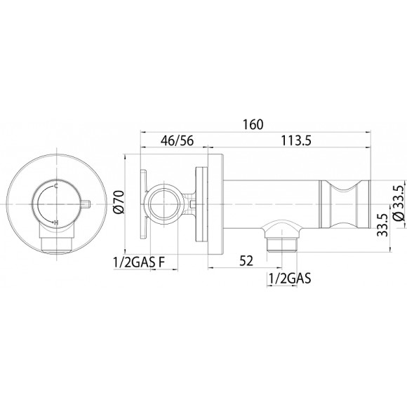 Гигиенический душ со смесителем Bossini Paloma Brass E37005B.030 Хром Гигиенический душ со смесителем Bossini Paloma Brass E37005B.030 Хром