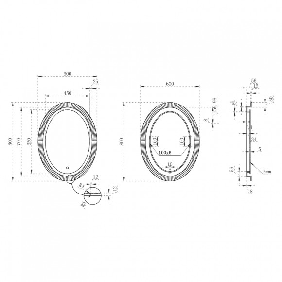 Зеркало Abber Stein 60 AS6601Blau с подсветкой Голубое с многофункциональной панелью Зеркало Abber Stein 60 AS6601Blau с подсветкой Голубое с многофункциональной панелью
