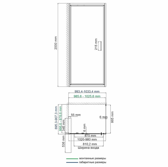 Душевой уголок WasserKRAFT Salm 100x90 27I22 профиль Хром стекло прозрачное