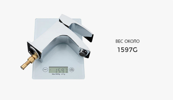 Смеситель для раковины Gappo G07 G1207 с гигиеническим душем Хром