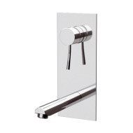 Смеситель для раковины Remer Minimal N14 Хром