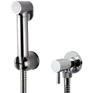 Гигиенический душ с запорным вентилем Remer 332REW Хром