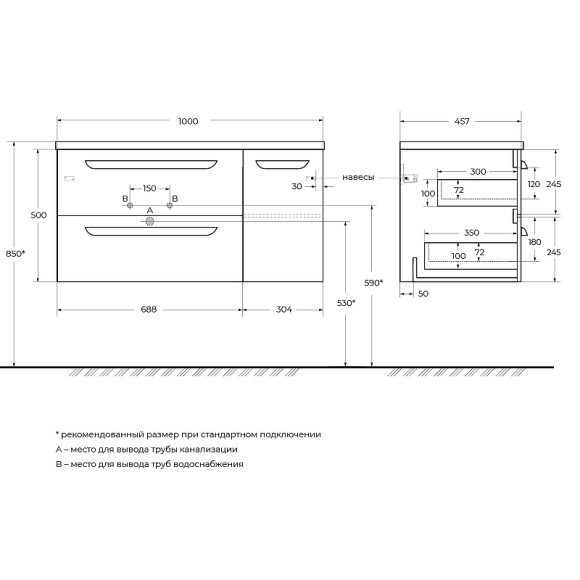 Тумба под раковину Cezares Eco-Cer-N 100 L ECO-CER-N-1000-2C-1A-SO-BL-L подвесная Bianco Lucido без ручек