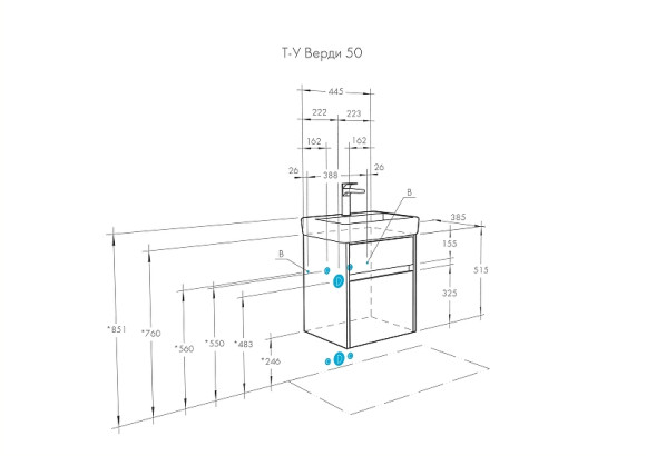 Тумба под раковину Aquaton Верди PRO 50 1A195901VDAV0 подвесная Белый Ясень фабрик