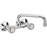 Смеситель для кухни Remer 1000-2000 41SY Хром