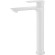 Смеситель для раковины Abber Weiss Insel AF8011FW Белый матовый Смеситель для раковины Abber Weiss Insel AF8011FW Белый матовый