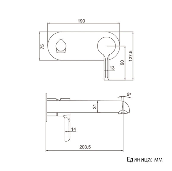 Смеситель для раковины Gappo G03-8 G1003-28 Белый Хром