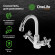 Смеситель для раковины Orange OneLife P03-008cr Хром Смеситель для раковины Orange OneLife P03-008cr Хром