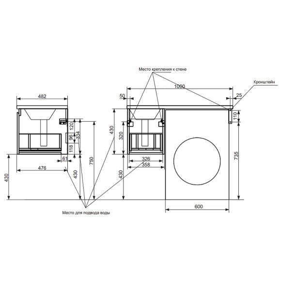 Тумба с раковиной Эстет Dallas Luxe 100 L ФР-00002321 подвесная Белая