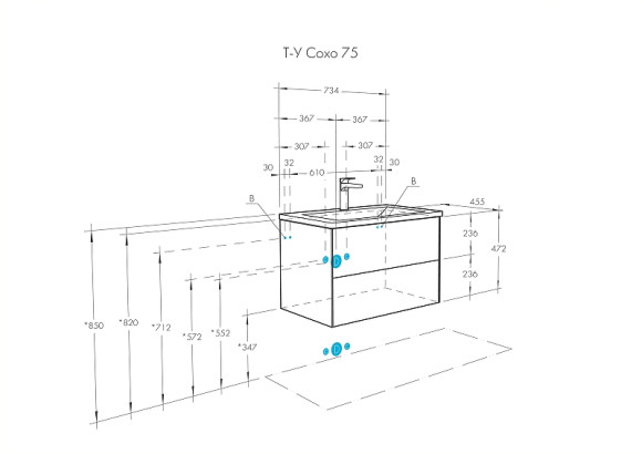 Тумба под раковину Aquaton Сохо 75 1A258101AJ9A0 подвесная Слэйт Галька серая