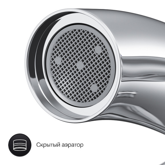 Смеситель для ванны AM.PM Sense F7550064 с термостатом Хром Смеситель для ванны AM.PM Sense F7550064 с термостатом Хром