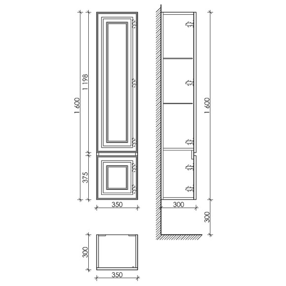 Шкаф пенал Sancos Very 35 R PVR35RW подвесной Bianco