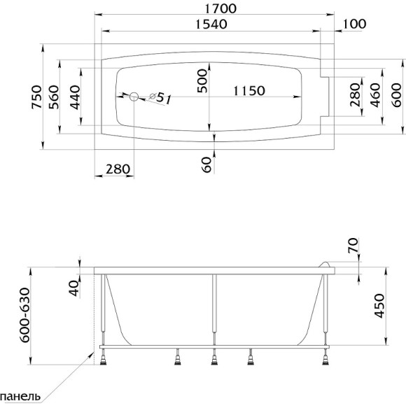 Акриловая ванна Marka One Aelita 170х75 01ае1775 без гидромассажа