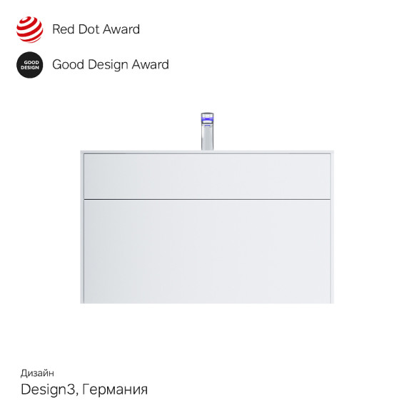 Тумба под раковину AM.PM Inspire V2.0 100 M50AFHX1003WM подвесная Белая матовая