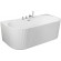 Акриловая ванна Esbano Aruba-SM 170x80 ESVAARUBSM без гидромассажа Акриловая ванна Esbano Aruba-SM 170x80 ESVAARUBSM без гидромассажа