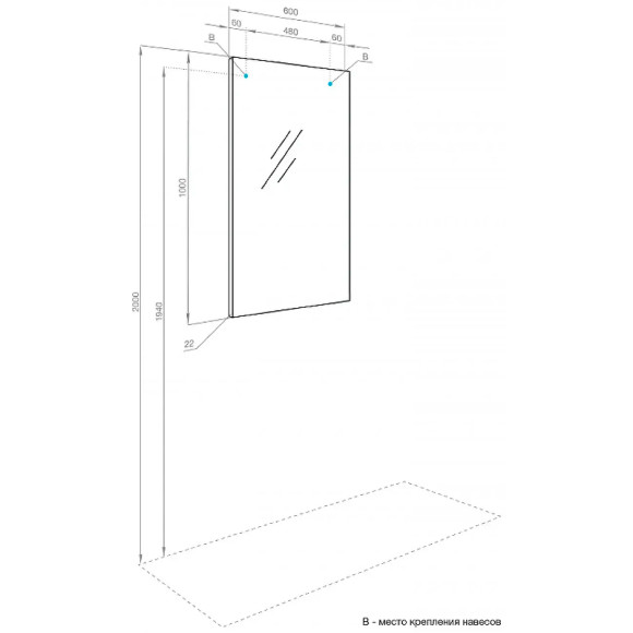 Зеркало Aquaton Альма 60 1A287702A3010 Серебристое